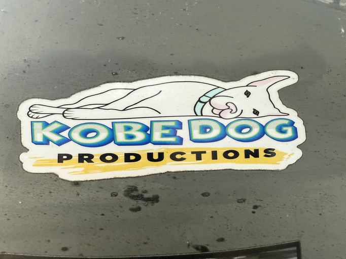Kobe Dog Productions
