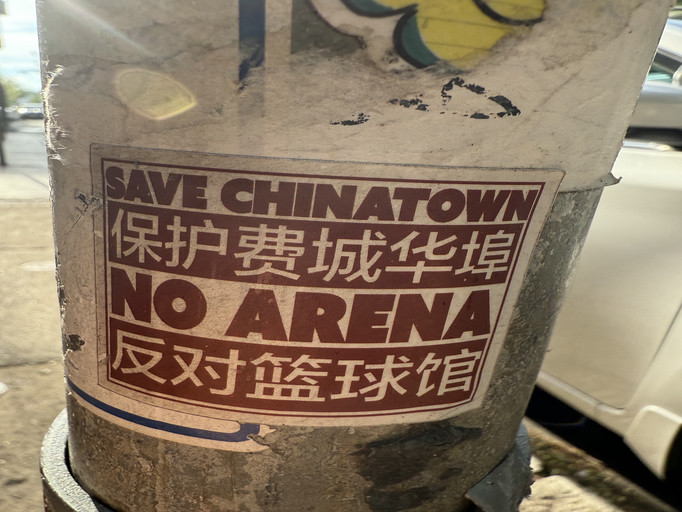 Save Chinatown