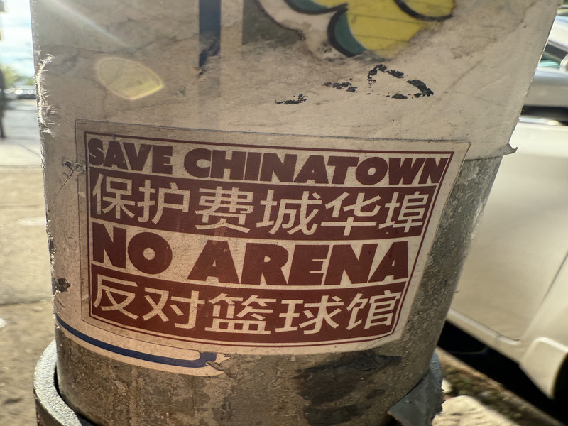 Save Chinatown
