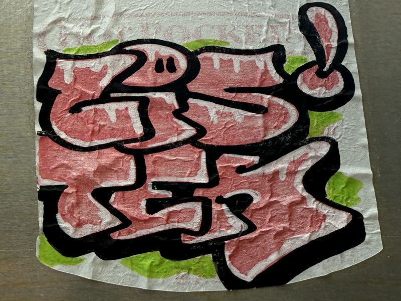 Tag